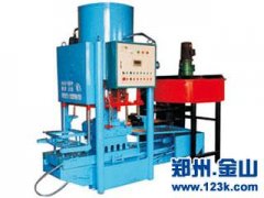 JS-500水磨石磚機