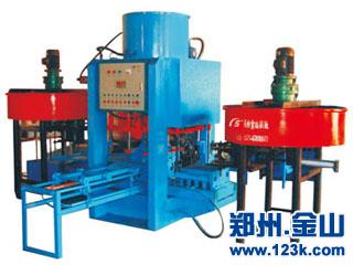 JS-800水磨石壓磚機